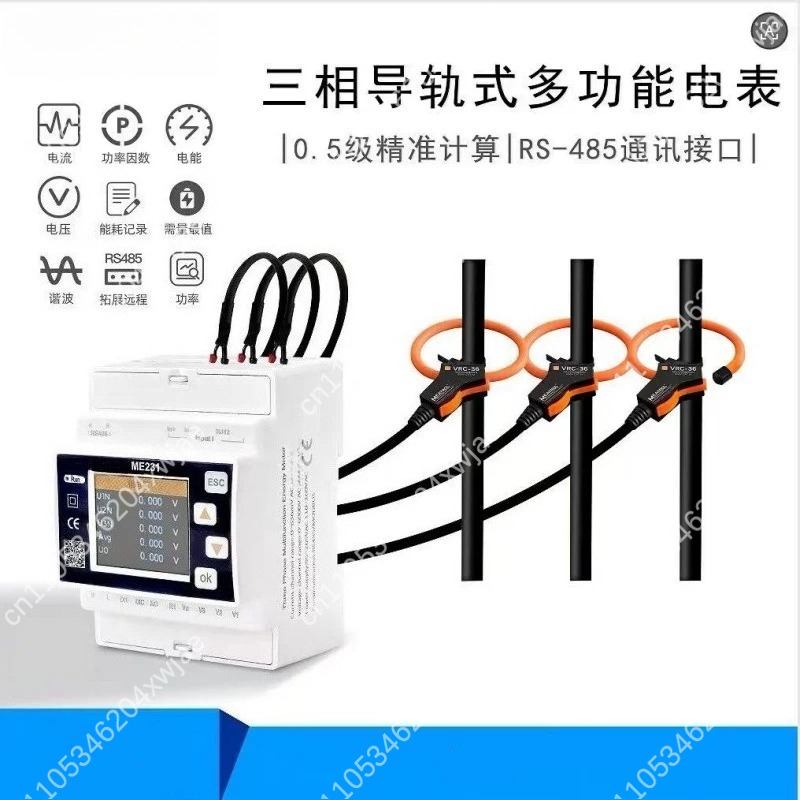 Energy Monitor Meter - Medidor de Energia Inteligente Trifásico para