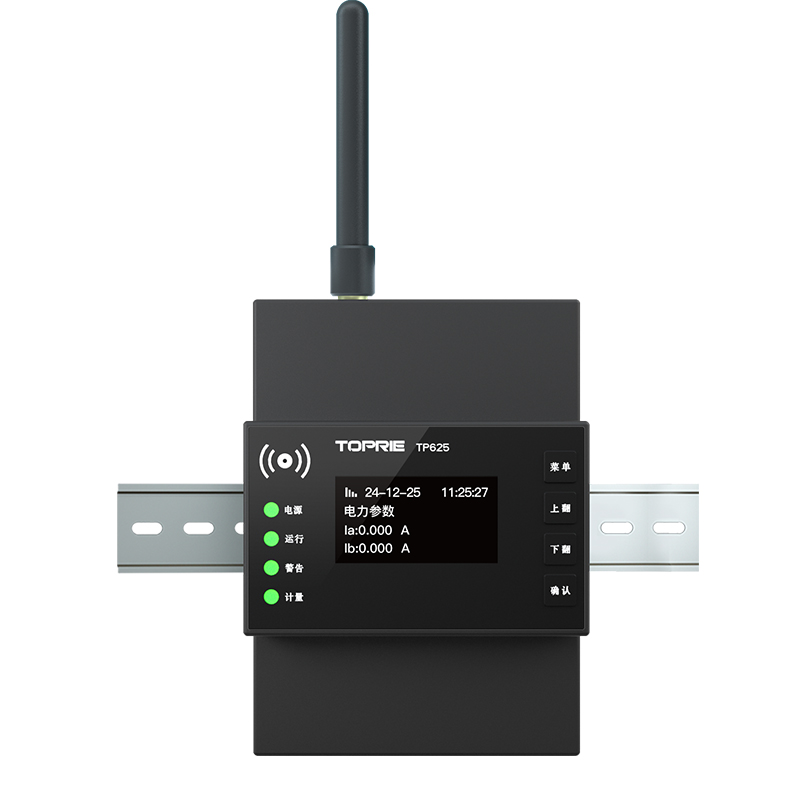 Novo Lançamento 2025: Medidor  - Energy Monitor Meter avaliação e preço