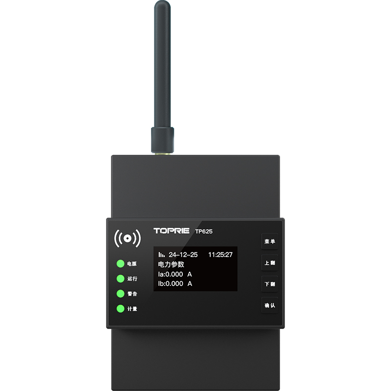 Novo Lançamento 2025: Medidor  - Energy Monitor Meter avaliação e preço