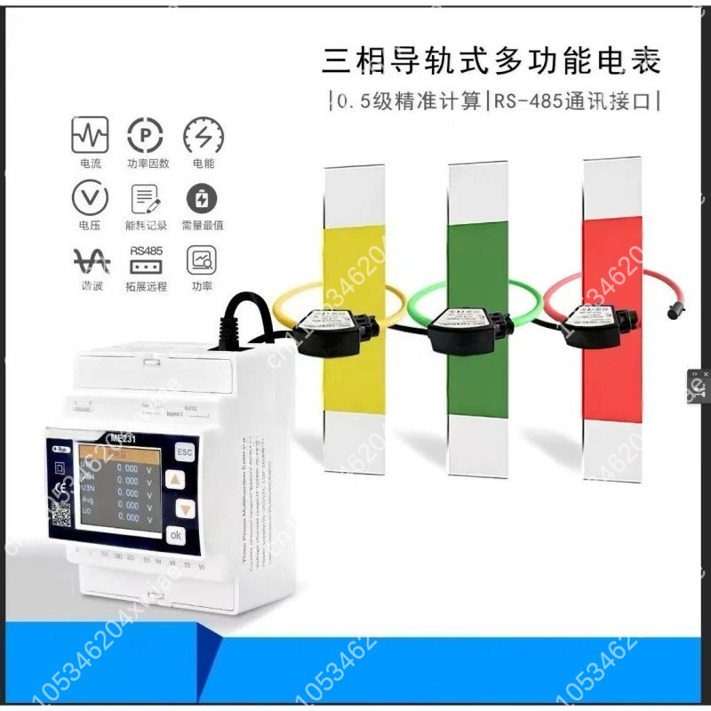 Medidor de Energia Inteligente - Energy Monitor Meter avaliação e preço