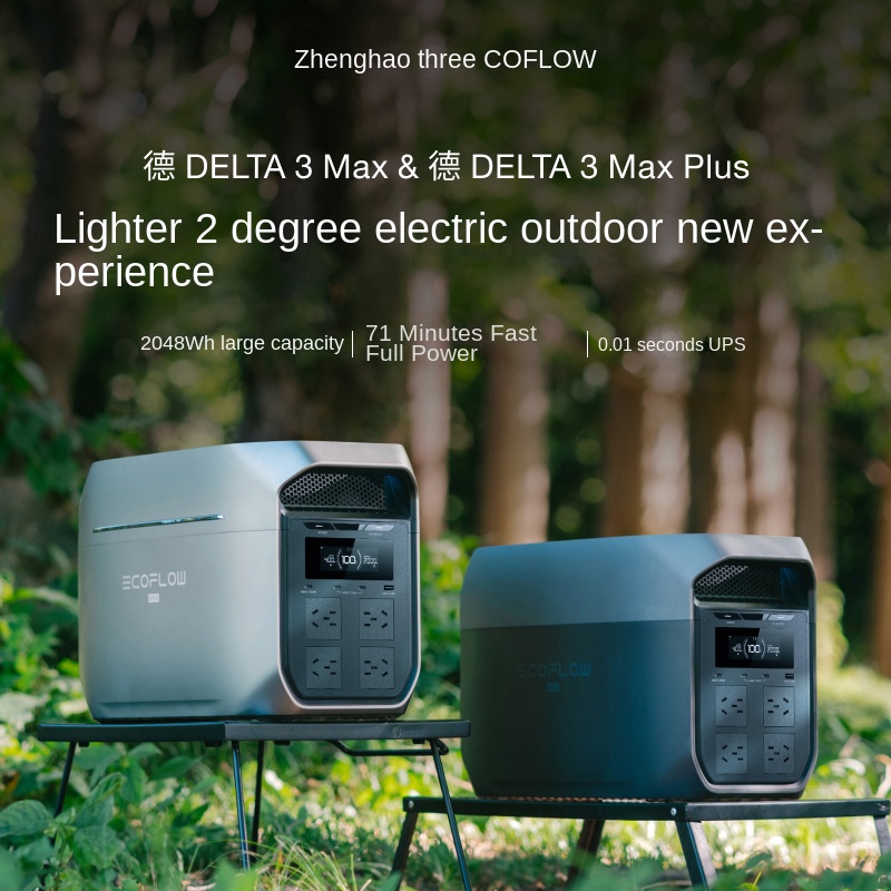 Ecoflow DELTA3Max 2400W Estaçã - Solar Generator avaliação e preço