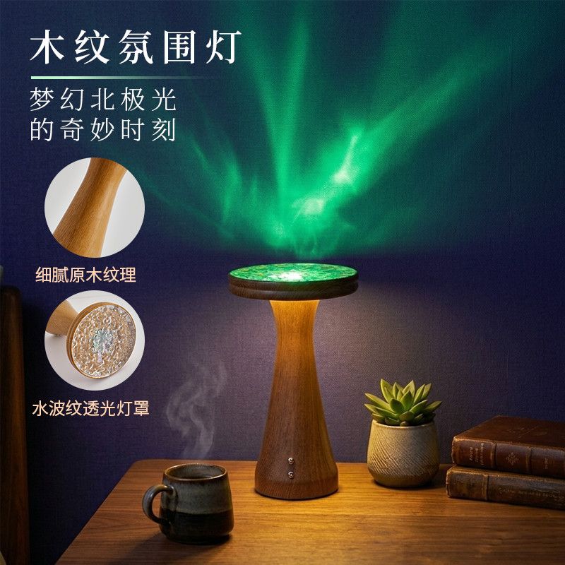 Luminária de mesa decorativa p - Solar Lamp avaliação e preço